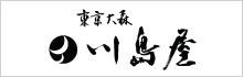 川島屋