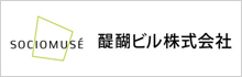 醍醐ビル株式会社