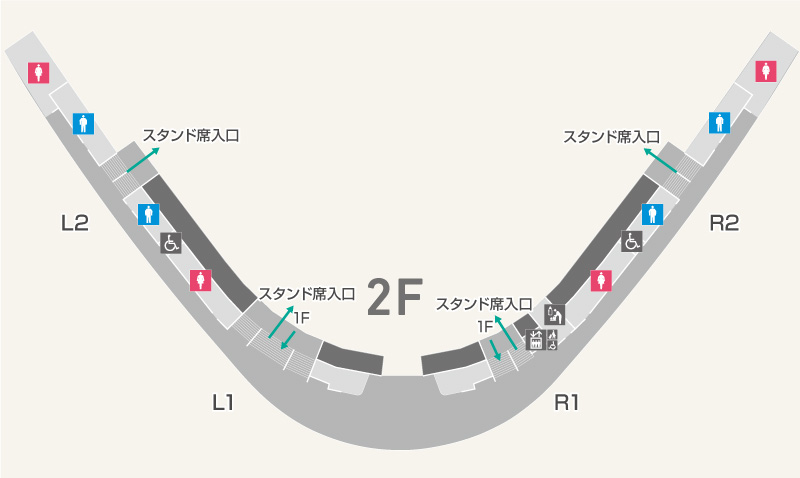 2F スタジアムコンコース