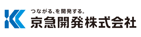 京急開発株式会社