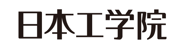 学校法人片柳学園 日本工学院